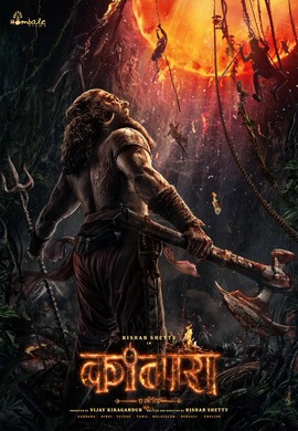 Kantara 2: A Legend Chapter 1 - Full Hindi Movie | Rishab Shetty, Sapthami Gowda | South Movie 2025
